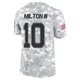 Joe Milton III Dallas Cowboys ＃10 Limited Men's Arctic Camo 2024 Salute to Service Jersey